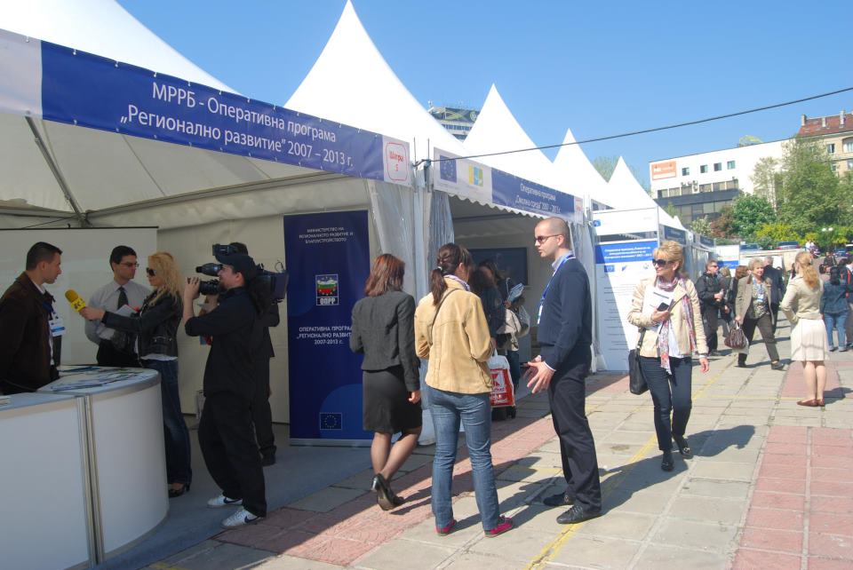 תערוכת Europe for Us 2012